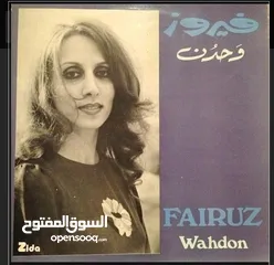  8 مجموعه البومات اغاني فيروز الاصليه  عددهم  / 45 CD / . البيع للمجموعه  كامله .