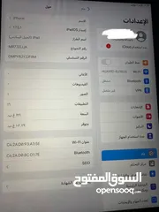  3 ايباد ابل الجيل 6 للبيع حالته ممتازه