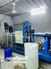  2 مكينة تحلية المياه  Sale of Water Filter And purification equipment
