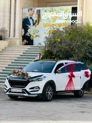  2 هونداي توسان2016
