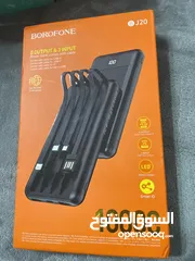  6 ‎بوربانك powerbank مميز جداً بوروفون 10000 ميلي امبير متعدد المداخل و المخارج bj20