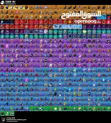  5 حساب فورت نايت نادر