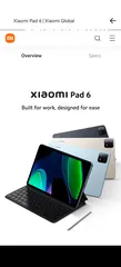  1 ايباد  xaiomi pad 6 تابلت