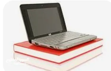  6 , special edition. Hp 2133 mini-note PC. Chrome