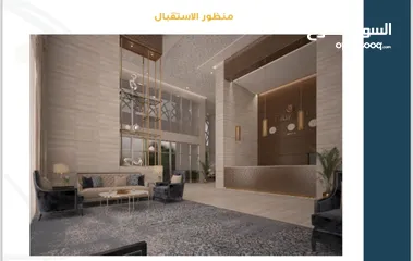  2 فندق في مكة العزيزية يقبل بالآجل