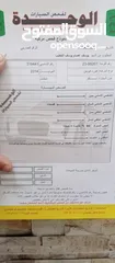  17 فورد فيوجن 2014 كلين فحص كامل سلفر بحالة الوكالة