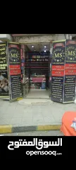  1 محل للإيجارفي شارع جمال ميدان التحرير صنعاء