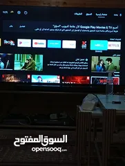  2 شاشه مجيك 75انش سمارات 4كيه اوامر فل الفل شراء شهر 1 فل سمارت صوت ميوزك ورياضي وتوفير كهرباء