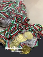  25 كؤوس وميداليات رياضية لكل أنواع الرياضة ذهبيه فضيه برونزيه  معدن وبلاستيك وجوائز تذكارية 