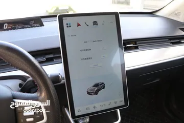  9 Neta v 2023 مستعمل