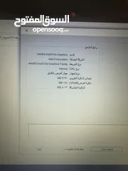  5 لابتوب hp جيل حداش i5 رام 16 فل كيبورد شاشة 15.6 انش