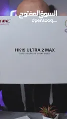  14 ساعات القوه من شركة HK15 ULTRA 2 MAX