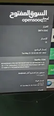  5 شاشة مستعمل شهرين بحال الوكالة
