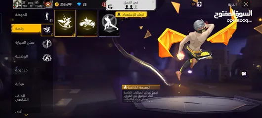  5 حساب قوي مستوى 72