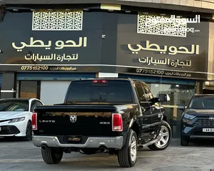  4 دوج RAM فحص كامل ( كلين ) 2015 فل كامل ليمتد  (( قابل للبدل ))