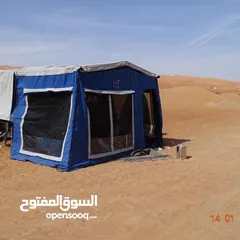  2 Blue portable caravan