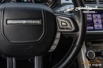  10 Range Rover Evoque 2012 Dynamic Edition