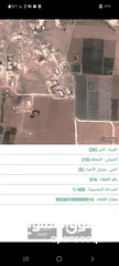  2 أرض للبيع 600 م حوض 10/المحطة شرق جامعة الإسراء