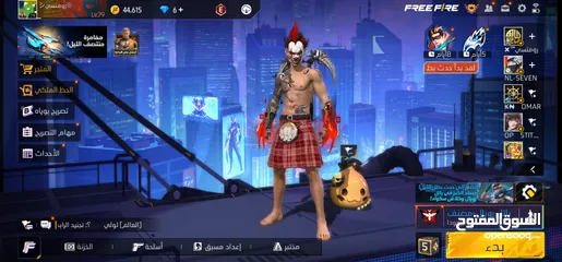  5 حساب قديم للبيع