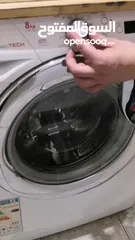  8 غساله هوڤر إيطالي سعة 8 كيلو السرعه1400 دوره