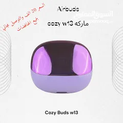  11 airbuds ماركه cozy w13