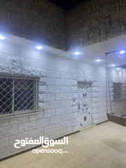  2 بيت للبيع الزعتري قرب طريق بغداد