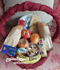  24 هدية سلة فطور،سلة طعام