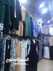  1 محل للبيع تعزيله