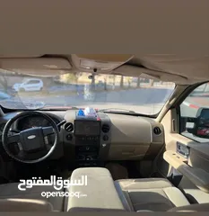  7 فورد 2008. اصل حكومي. فحص ممتاز .بحاله ممتازه .بنزين ماتور 4600.رام لله او الخليل