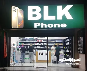  1 محل اجهزه خلويات البيغ