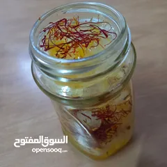  15 الزعفران الإيراني الذهب الاحمر  للبيع