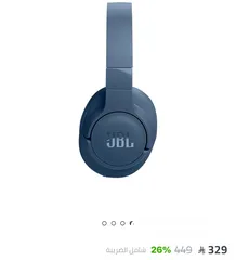  6 سماعة JBL الأصلية جديدة ولم تفتح