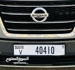  1 Car number plate for sale V 40410