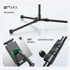  6 حامل ترايبود UGREEN إنش 68 مع ذراع مرن و360° دوران للهواتف والأجهزة اللوحية  UGREEN TRIPOD