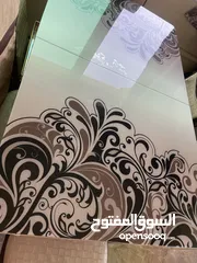  6 غرفة قعدة مع مساندها وطاولاتها والسجادة والبرداي + طاولة سفرة 6 كراسي