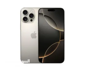  6 iPhone 16 pro 256GB ايفون 16 برو 256 كفاله 3 سنوات