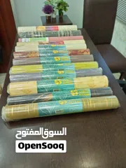  3 ورق جدران للبيع باسعار تصفية لجميع الموديلات والكميات