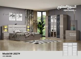  2 غرف نوم صيني 7 قطع شامل تركيب ودوشق مجاني