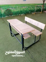  5 مقاعد مدرسية