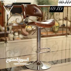  28 كراسي ستول ، السعر موضح ع كل صورة