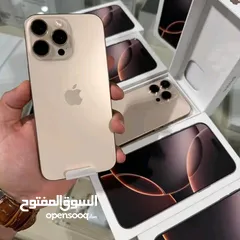  8 وفرنالك أقل سعر في السوق وضمان وثقة لاننا بقالنا سنين في المجال iPhone 16 Pro Max