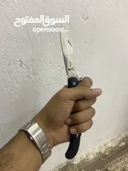  1 سكين كسف الأصلي