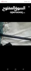  7 قطعه مميزه جدا فريده قابله للفك لا تأخذ حيز يمكن تاخذها لاي مكان لسهولة حملها لمحبين القطع النادره ل