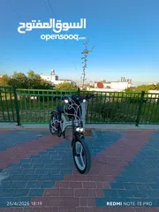  3 بسكليت ستارك 2023