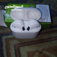  1 سماعه برو بحال وكاله