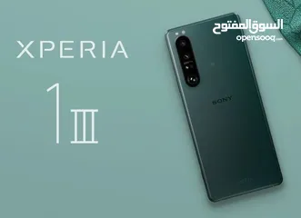  2 مطلوب  Sony Xperia 1 Mark3     Sony 1 III   مطلوب