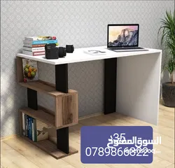  11 طاولة لابتوب عدة موديلات وألوان مكاتب دراسية وطاولات جيمنج مميزة بعدة موديلات والوان