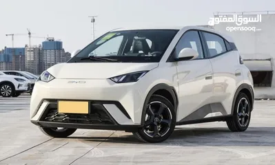  1 سيجال 2023