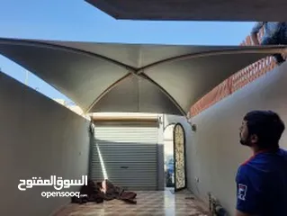  10 حداد في الرياض مخرج1 مظلات وسواتر