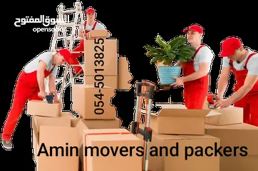  12 Al Amin movers and packers